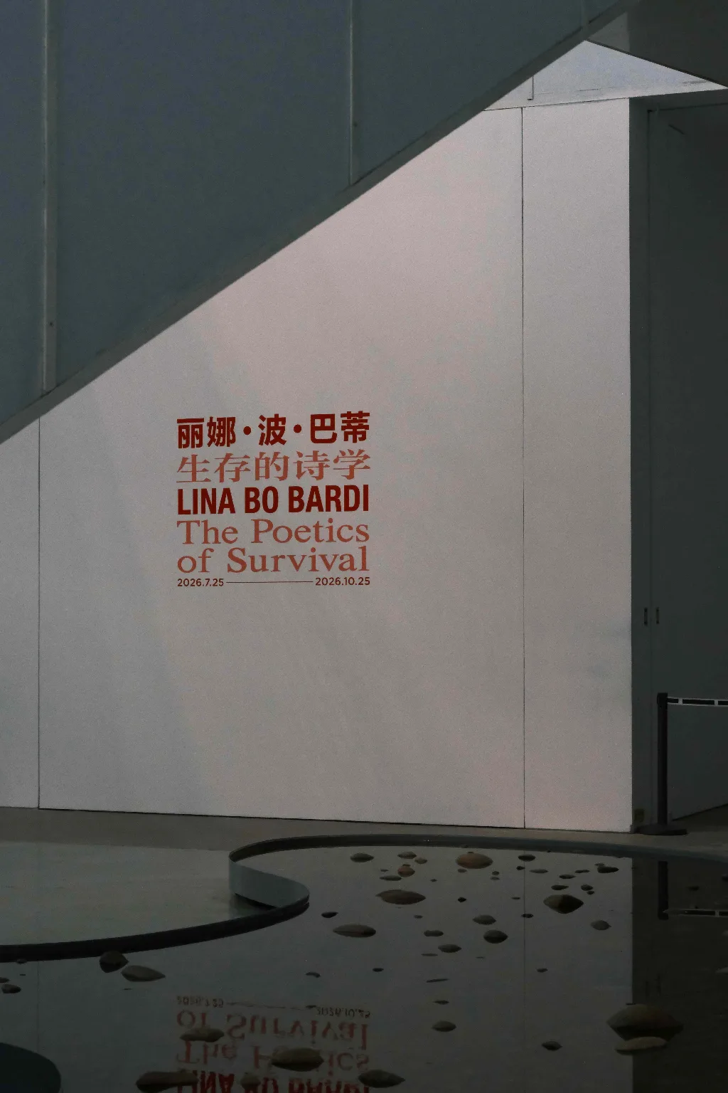 Lina Bo Bardi: The Poetics of Survival Lina Bo Bardi (1914–1992), 2021 Venice Architecture Biennale