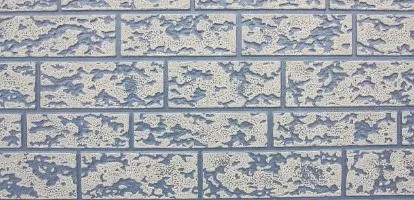 Best Simple Wall Tiles Design for Living Room Ideas 2025 content 4